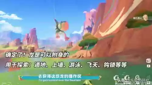 原神抽卡阵容推荐阵容搭配(原神零氪党最强4大阵容)插图15