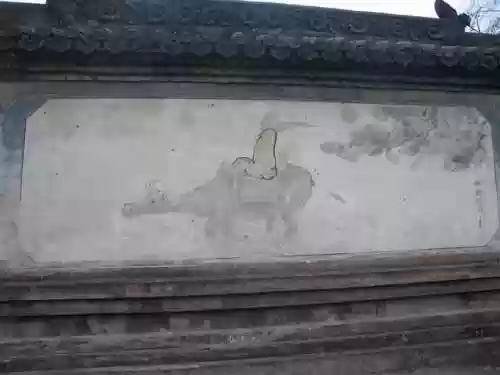 我在武当睡十年(武当睡十年最新章节内容)插图22
