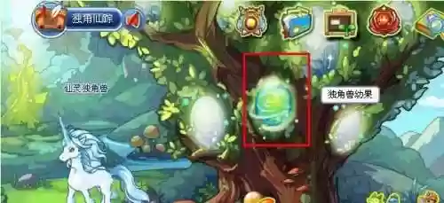 洛克王国小天马在哪最容易刷出来(洛克王国小天马位置在哪里捕捉)插图1 洛克王国小天马在哪最容易刷出来(洛克王国小天马位置在哪里捕捉)插图1