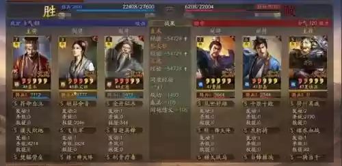 三国志袁术吕布蔡文姬阵容(三国志战略版吕布董卓李儒)插图6
