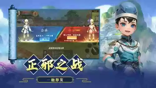 土鸡队阵容(宝可梦t0阵容)插图5