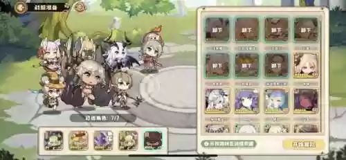 四叶草剧场 卡塔琳娜阵容(四叶草剧场官网)插图1