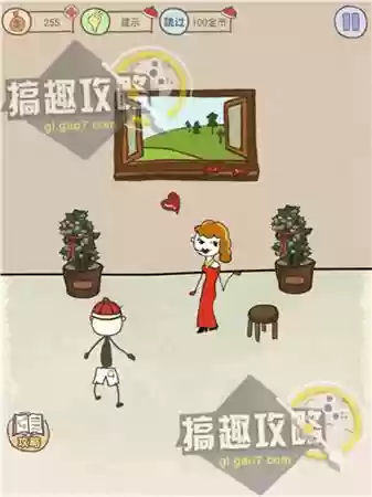 坑爹游戏7的全攻略(坑爹大冒险攻略大全)插图48