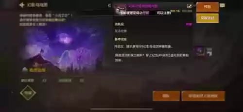 手游剑魂异界搭配阵容(剑魂手游天赋加点图)插图1 手游剑魂异界搭配阵容(剑魂手游天赋加点图)插图1