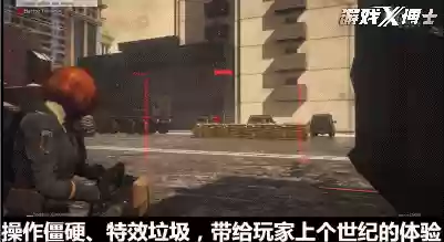 最坑爹的游戏(被官方认可赚钱游戏)插图5