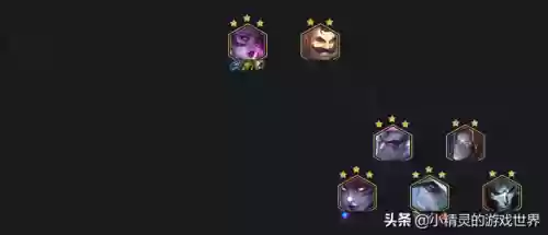 金铲铲辛迪加艾希阵容搭配(金铲铲95是什么阵容)插图3