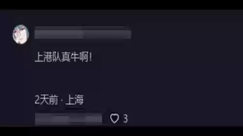 五千三百万阵容(横扫千军聚气最快的阵容)插图8
