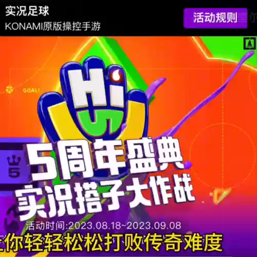 塔子搭配阵容推荐(守塔不能停阵容搭配)