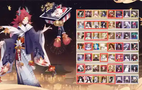 真大蛇阵容搭配2021(八岐大蛇pve阵容搭配)插图16