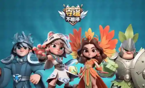 不激活羁绊阵容推荐(火影羁绊2.0玩什么好)插图1
