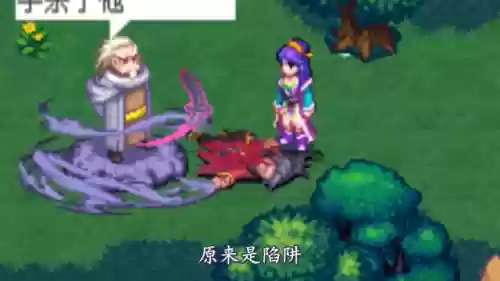 斗破苍穹单机(斗破苍穹2双帝之战下载)插图4