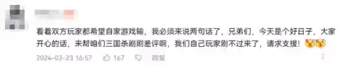 阴阳师打素材阵容排行(阴阳师必备的几套阵容)插图16