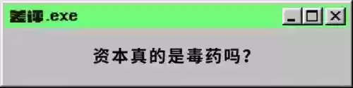 游久网魔兽(u9魔兽地图下载官网)插图34