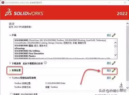 2022机械最终阵容推荐(s2赛季t0阵容)插图15