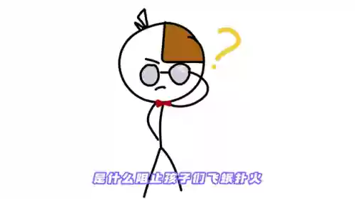 赛尔号精灵学院在哪里(赛尔号精灵融合特性)插图5 赛尔号精灵学院在哪里(赛尔号精灵融合特性)插图5