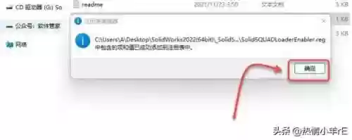 2022机械最终阵容推荐(s2赛季t0阵容)插图32