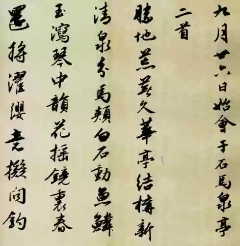 倚天2自由世界龙驹(倚天2龙驹发布网)插图1