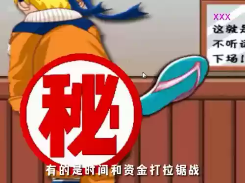 4399游戏 盒4399游戏盒(4333盒子游戏官方入口)插图3