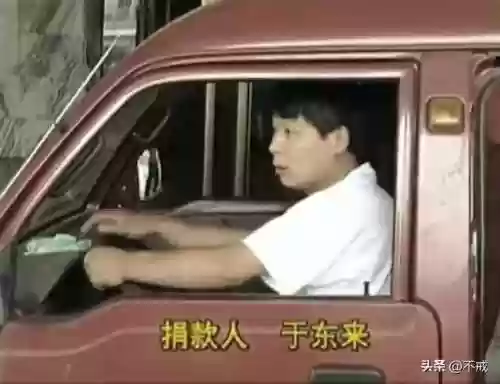 大家来找茬游戏大全(单机找不同游戏大全)插图1