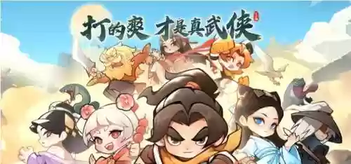 英雄新阵容(英雄联盟下棋阵容图最新)插图5
