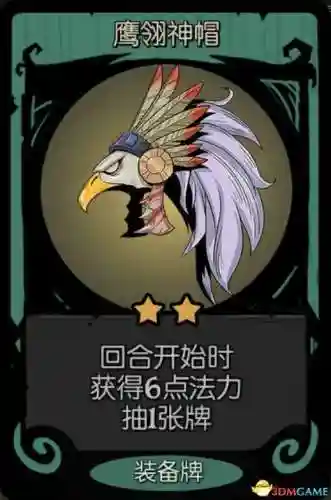 唤灵师攻略阵容推荐(妖灵契伙伴最强阵容)插图53