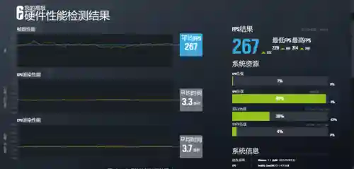 梦境重构阵容推荐(幻境试炼阵容搭配攻略)插图66