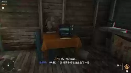 真岛物语阵容推荐图(浮岛物语手机版天赋图)插图5