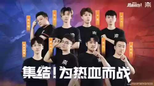 航海王热血新船长推荐阵容(航海王热血航线新角色)