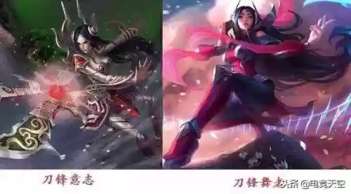 克制刀妹阵容的英雄(刀妹怕什么英雄)
