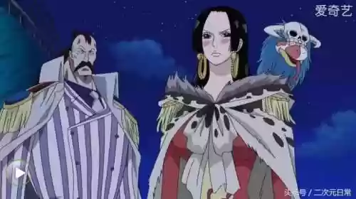 海贼王女帝会和鼹鼠在一起吗(海贼王福利)插图1