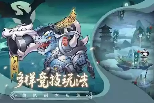 动物世界最强的阵容是什么(动物模拟器十大最强生物)插图2