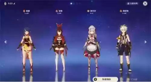 树下战场阵容(植物大作战阵容推荐)插图2