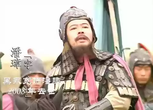 三国阵容西游阵容(拿下三国最强顶级阵容推荐)插图4
