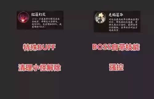 御魂十层阿修罗阵容推荐(阴阳师阿修罗御魂怎么搭配)插图15