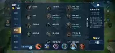 哪个阵容适合娜可露露大招(娜可露露最佳搭档)插图6