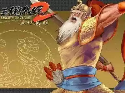 西游释厄传2电脑版(西游释厄传2哪个平台能玩)插图2