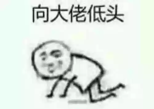 炉石战旗后期阵容排名卡组(炉石传说天梯卡组)插图1