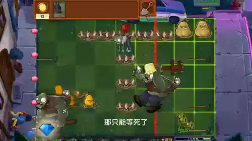 扶梯僵尸阵容(扶梯僵尸用哪种植物对付)插图2 扶梯僵尸阵容(扶梯僵尸用哪种植物对付)插图2