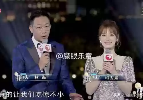 东方卫视中秋阵容(东方卫视马赛克跨年阵容)