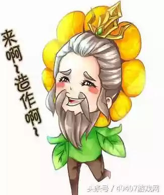 五人结拜称号骚气点的(5个人结拜的个性称号)插图4