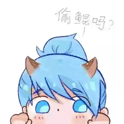 排位阵容文案(王者荣耀霸气文案)插图5