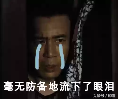 最强阵容101(世界最强十一人阵容)插图7