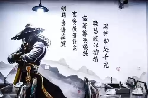 万界武侠大冒险(从笑傲开始的诸天万界)插图4