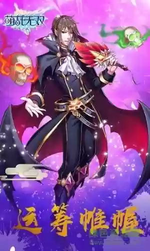 三国志7萌战无双阵容(萌将三国后期最强阵容)