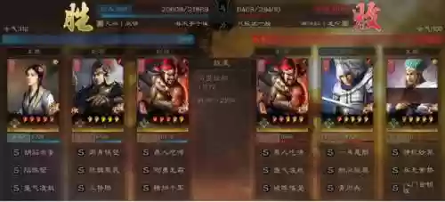蔡文姬核心阵容(蔡文姬和谁搭配阵容最适合)插图9