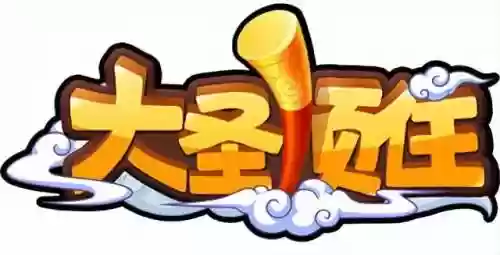 据点13阵容(13本好看的阵型)