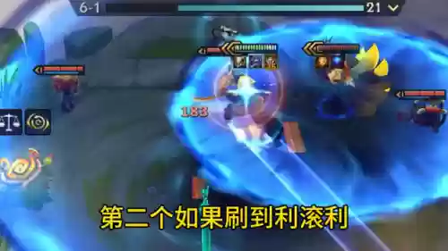 新赛季三星德莱文单挑阵容(云顶之弈辛德拉阵容)插图1
