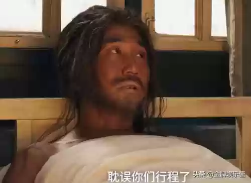 鬼吹灯之昆仑神宫电视剧(昆仑神宫连续剧免费高清)插图5