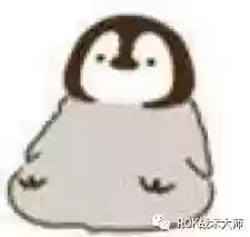 万国觉醒关羽副将最强阵容(万国觉醒怎么添加副将)插图53