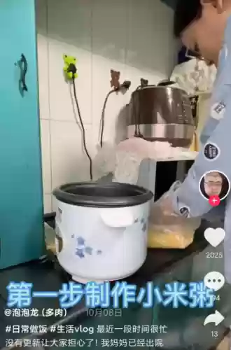 泡泡龙脸上的黑斑是怎么回事(脸上出现黑色凸起黑斑)插图23